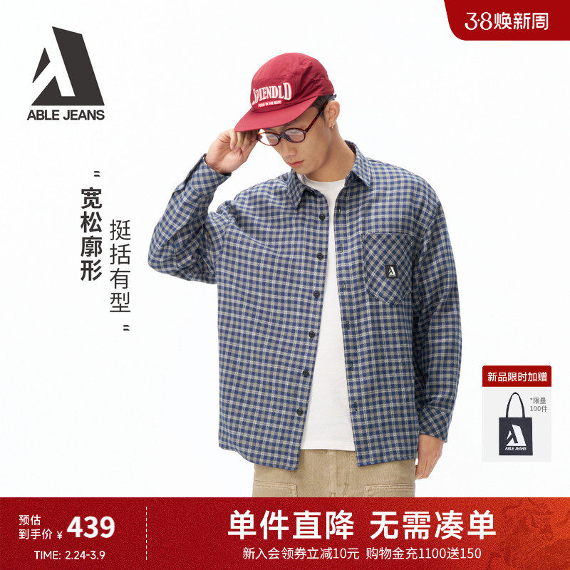 ABLE JEANS【街头大衬衫】26春新品男士休闲宽松全棉蓝色格子衬衫