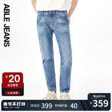 ABLE JEANS【瘦腿裤】秋冬新款牛仔裤修身小脚长裤直筒裤男士
