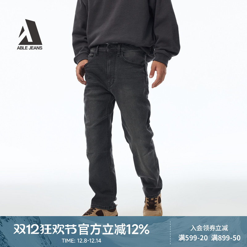 ABLEJEANS男士黑色直筒牛仔裤