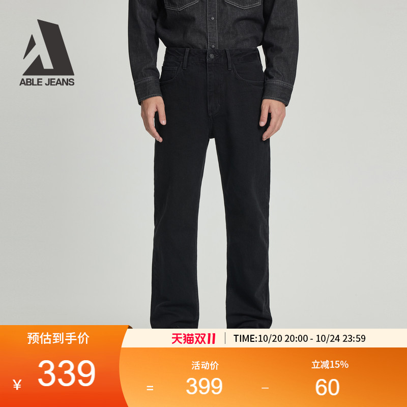 ABLEJEANS男士经典直筒牛仔裤