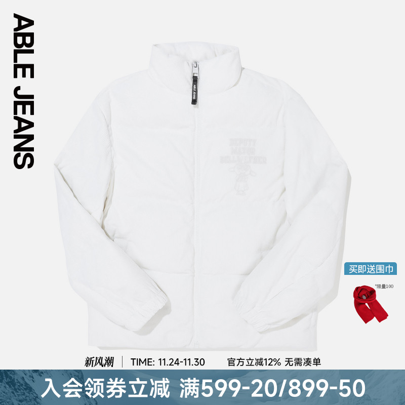 ABLE JEANS冬季新款女士街头宽松立领鸭绒灯芯绒羽绒服972037