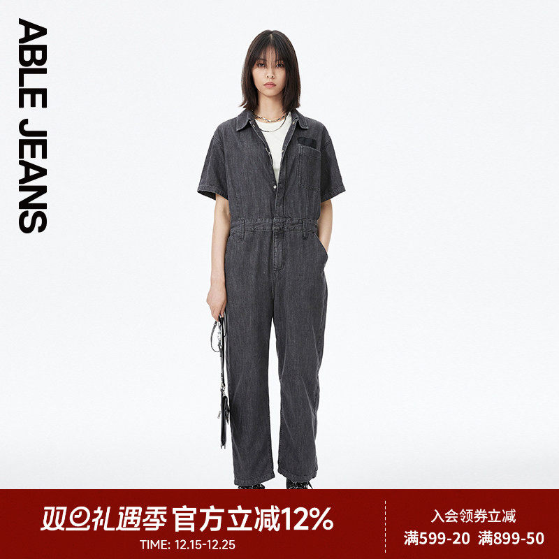 ABLE JEANS新款女士复古摩登水洗工装牛仔连体裤