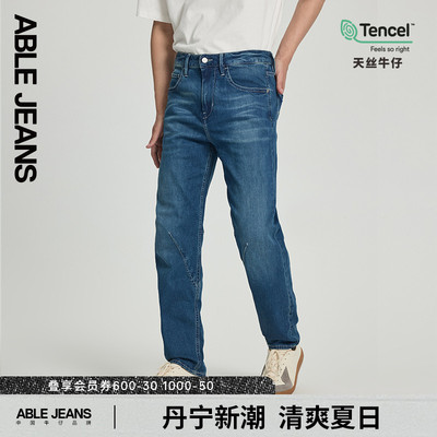 ABLE JEANS【立体锥形裤】25夏季新款天丝薄款男士通勤百搭牛仔裤