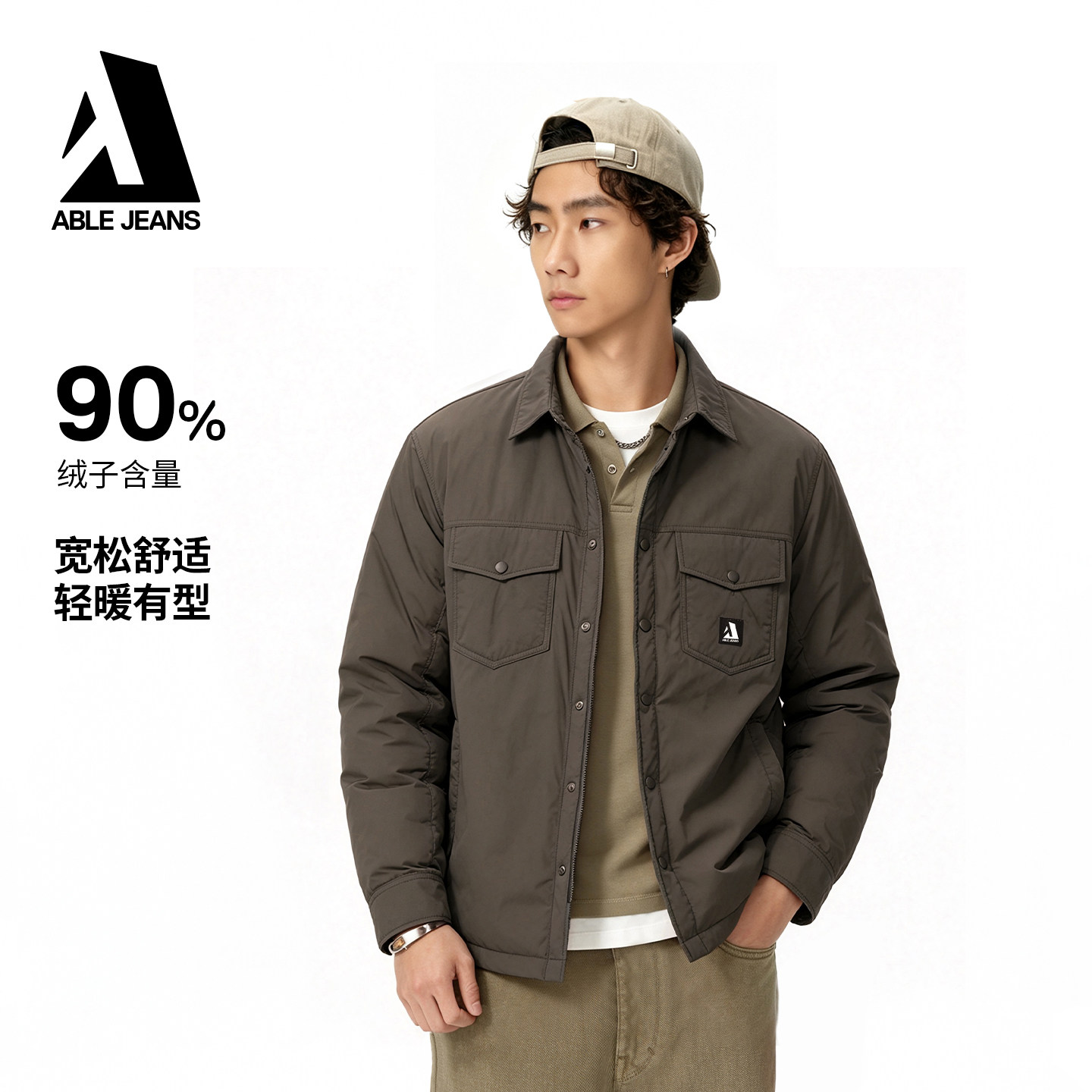 ABLE JEANS男士冬季轻薄羽绒服宽松工装商务男装羽绒衬衫夹克外套