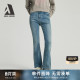 牛仔裤 ABLE 女士高腰微喇修身 小马蹄裤 显瘦小个子友好 JEANS