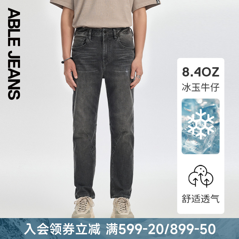 ABLEJEANS男士复古通勤牛仔裤
