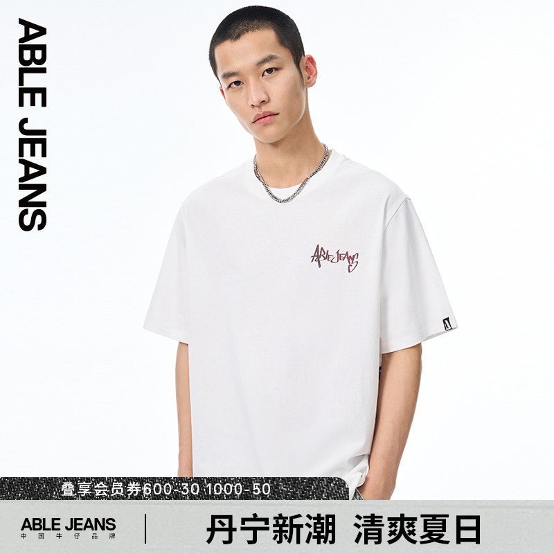 ABLE JEANS 25夏季新款男士涂鸦摇滚短袖T恤881273
