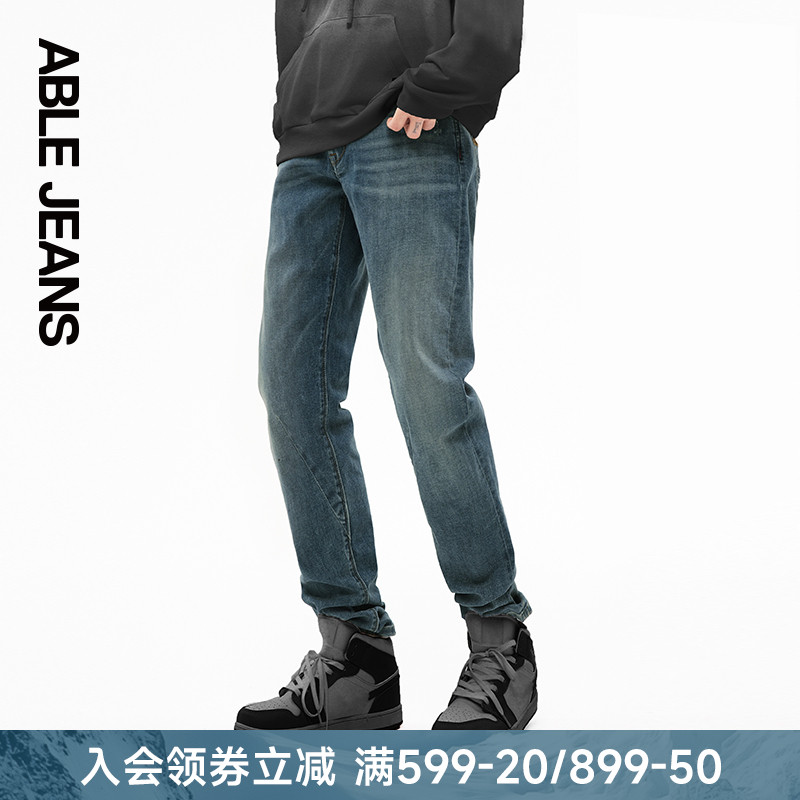 ABLEJEANS显瘦牛仔裤破洞