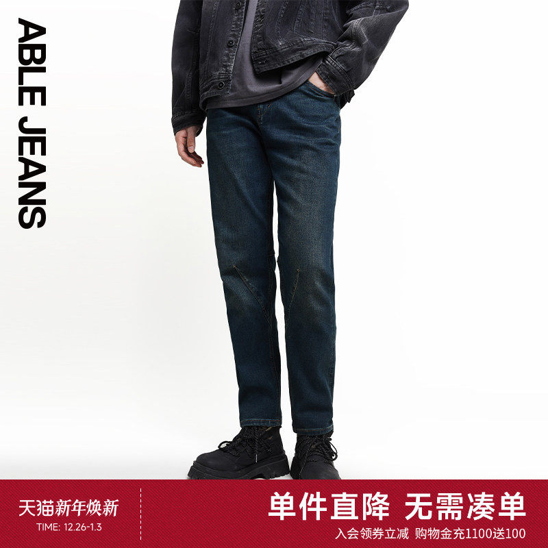 ABLE JEANS【立体锥形裤】春秋款男士复古中腰弹力修身小脚