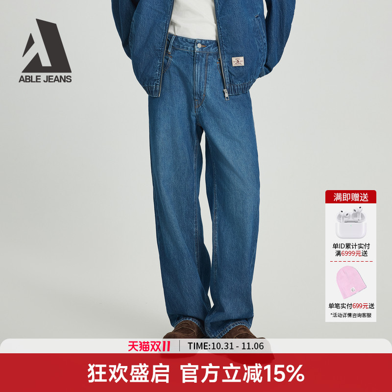 ABLE JEANS【宽松直筒裤】25秋新款男士复古宽松洗水直筒牛仔裤