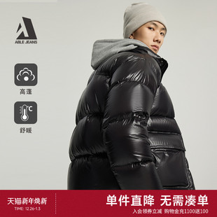JEANS羽绒服 立领短款 男女同款 新品 外套潮 蓬松舒适保暖冬季 ABLE