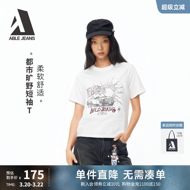ABLE JEANS2026新款舒适全棉宽松短袖T恤女款春装时尚洗水印花T恤