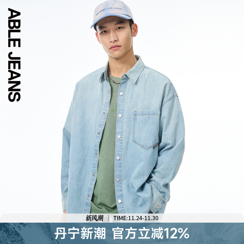 ABLE JEANS 夏季男士轻薄款超宽松阔版街头大衬衫牛仔外套