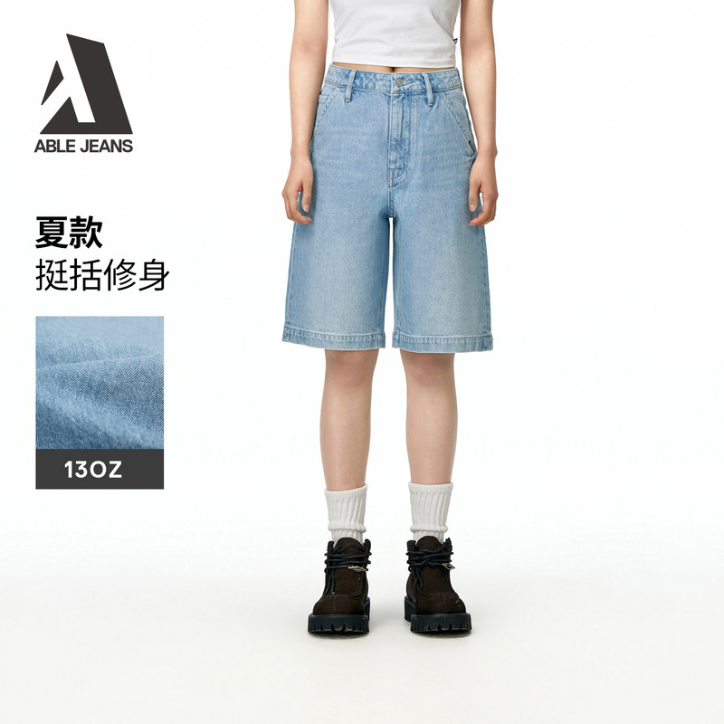 ABLE JEANS工装百慕大牛仔短裤女 2026夏新款宽松遮肉水洗牛仔裤