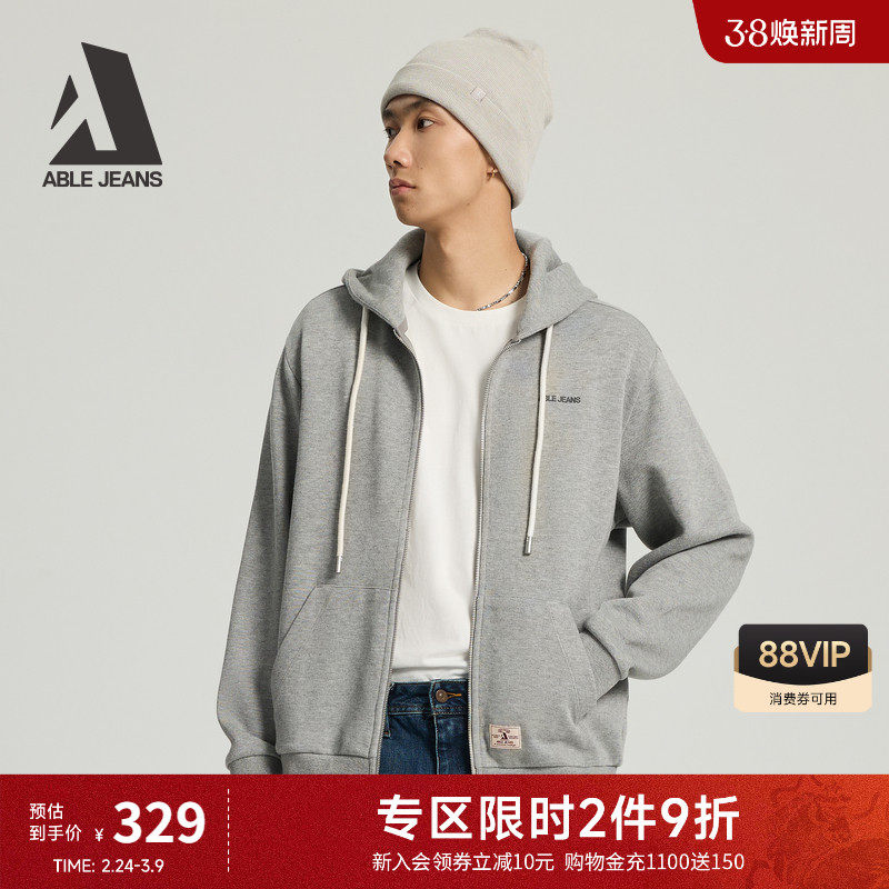 ABLE JEANS 春夏款男士休闲宽松连帽抽绳外套灰色开衫卫衣