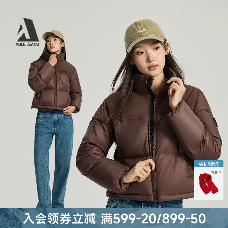 冬季立领防风短款时尚羽绒服外套