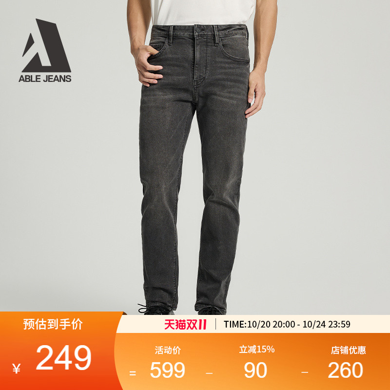ABLEJEANS男士修身小脚牛仔裤