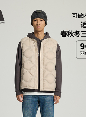 ABLE JEANS25冬季男士舒适简约百搭棒球领轻量羽绒马甲背心90鸭绒