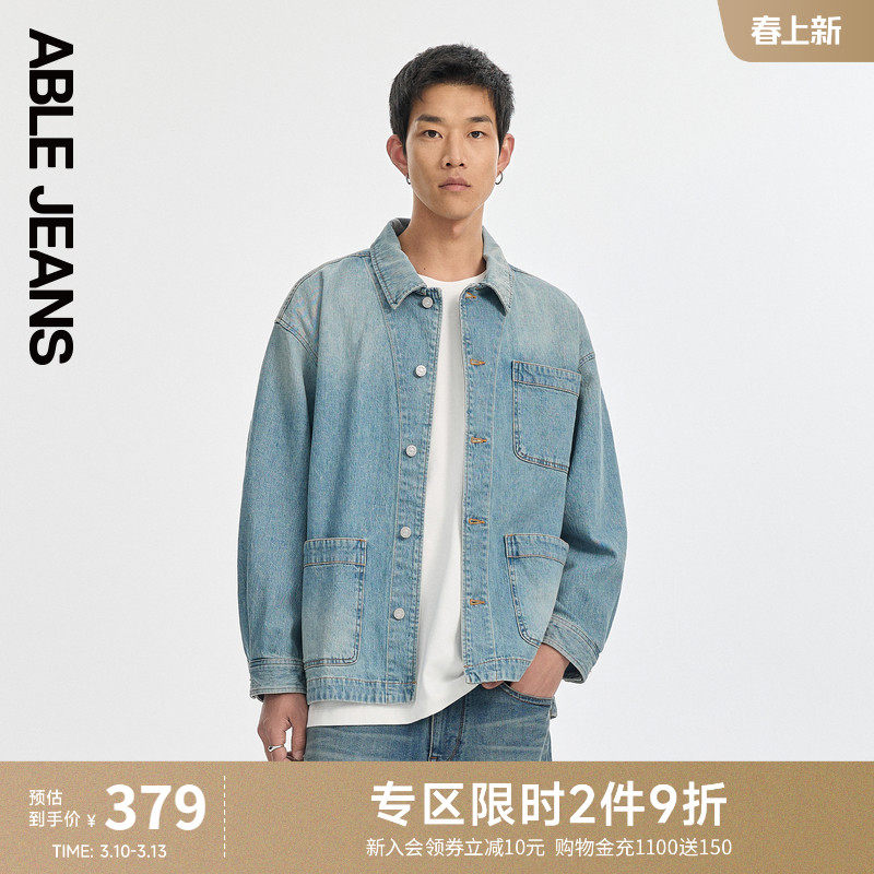 ABLE JEANS 春秋新款男士复古水洗工装牛仔夹克休闲衬衫外套