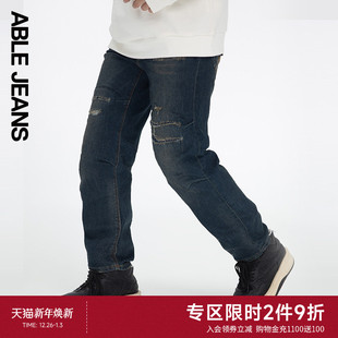 重工水洗弹力破洞直筒宽松牛仔裤 ABLE 男士 直筒滑板裤 JEANS