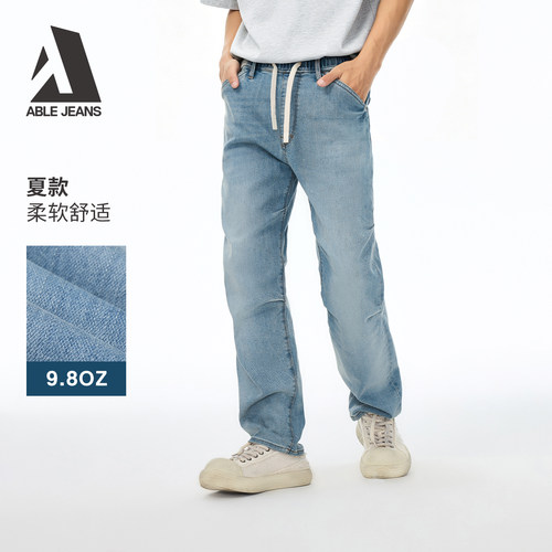 ABLEJEANS新款松紧腰直筒牛仔裤