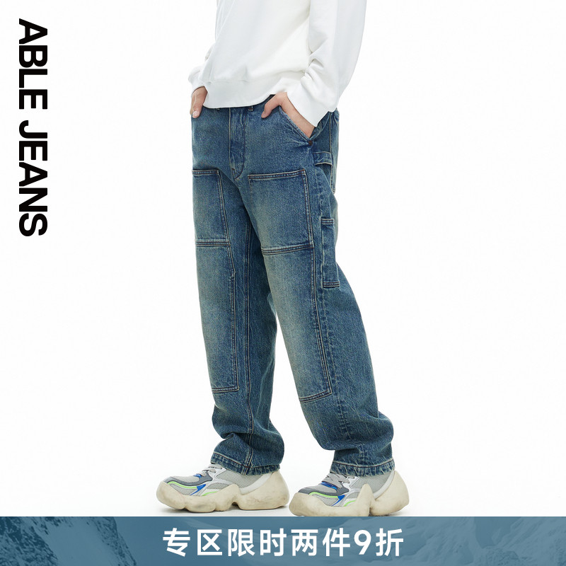 ABLE JEANS【工装宽松直筒裤】男士冬季新款潮流解构工装牛仔裤