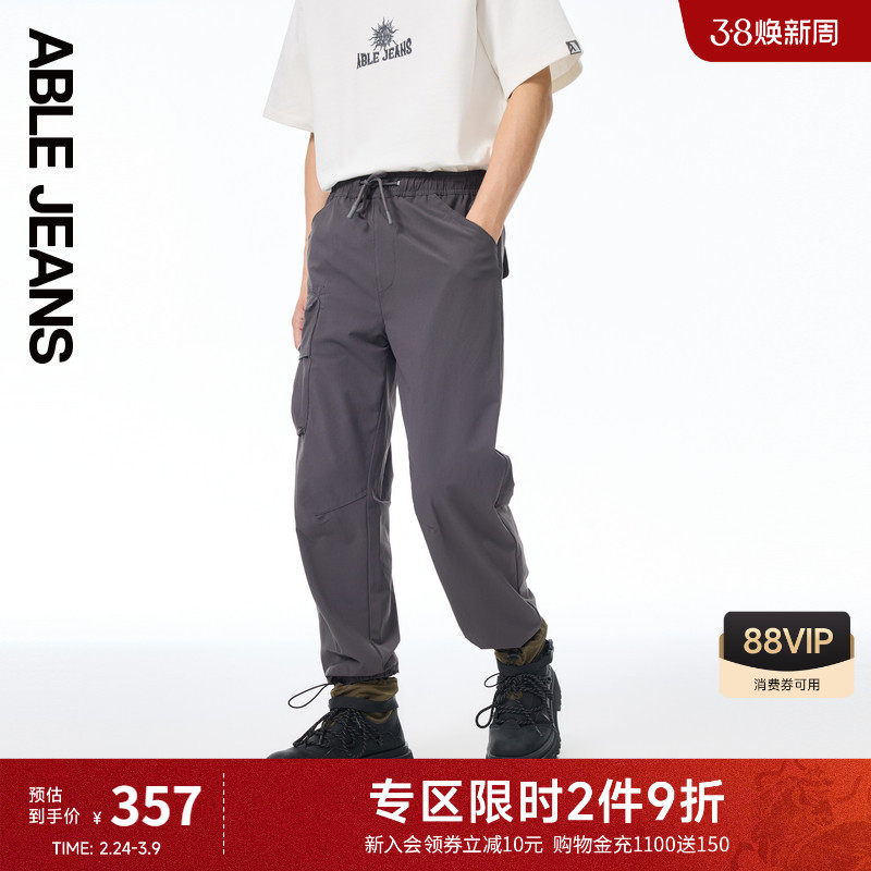 ABLE JEANS【工装九分裤】春夏男士梭织运动裤休闲工装九分裤子