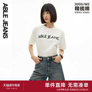 基础百搭短袖 ABLE 女士都市通勤经典 新款 T恤 JEANS