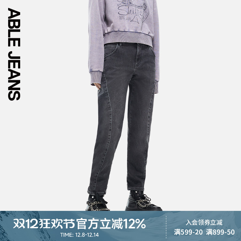 ABLEJEANS哈伦牛仔裤