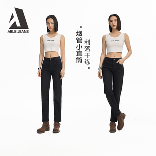ABLE JEANS【烟管裤】春季新款女士修身黑色牛仔裤辣妹显高直筒裤