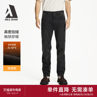 男士 直筒滑板裤 冬季 加绒厚款 ABLE 复古宽松直筒牛仔裤 JEANS