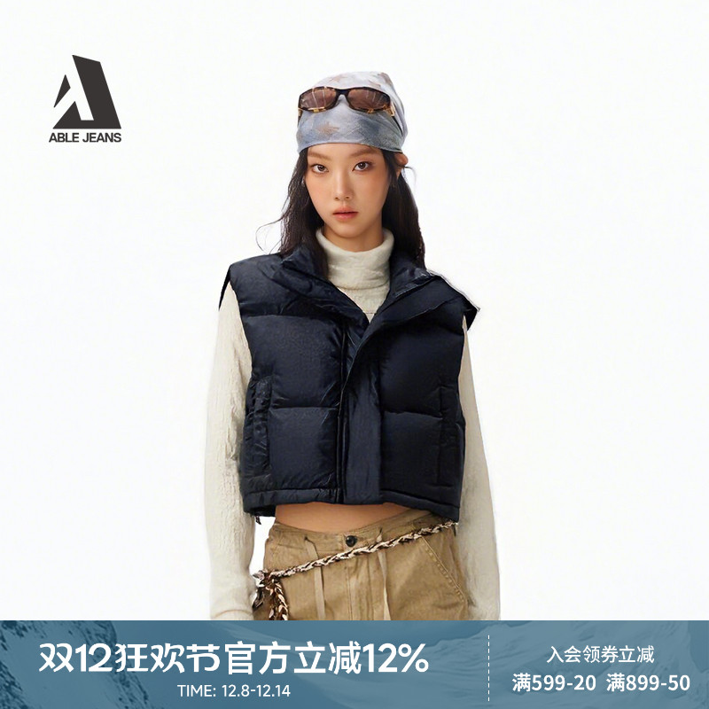ABLEJEANS新款女士羽绒短马甲