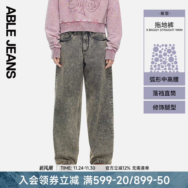 ABLE JEANS【拖地裤】冬季新款女士水洗潮流宽松直筒牛仔裤901556
