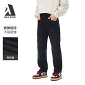 宽松黑色显瘦牛仔裤 ABLE 男士 百搭休闲长裤 JEANS 直筒滑板裤