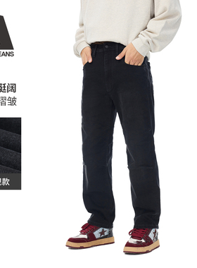 ABLE JEANS【直筒滑板裤】男士百搭休闲长裤宽松黑色中高腰牛仔裤