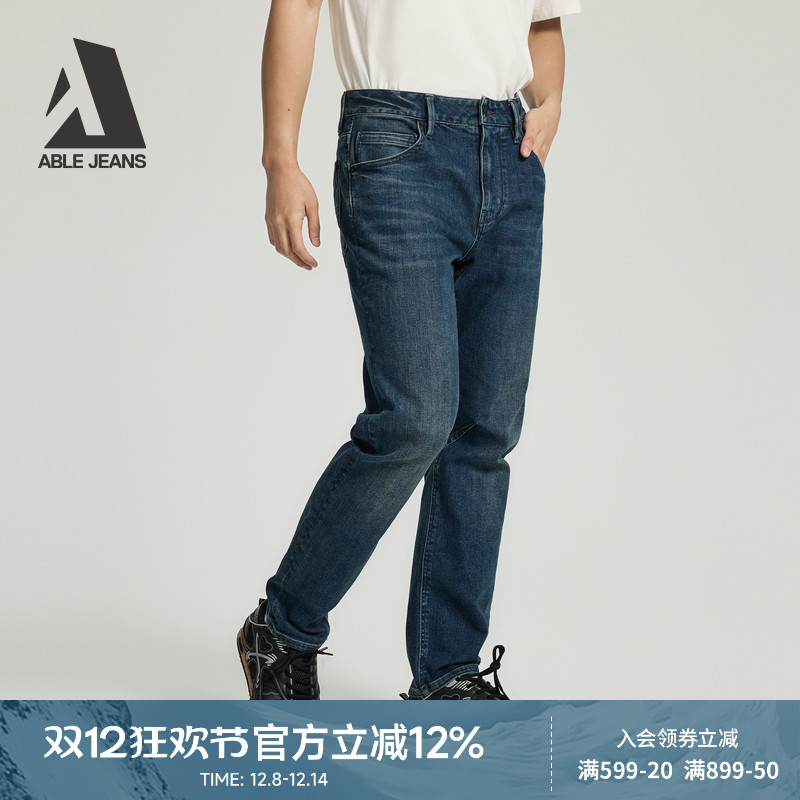ABLEJEANS大V裤男士牛仔裤