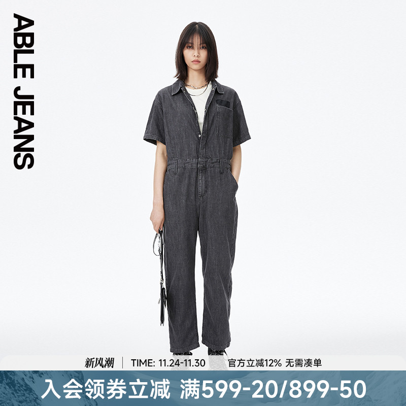 烟灰色水洗直筒裤男女同款工装