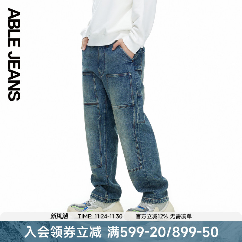 ABLE JEANS【工装宽松直筒裤】男士冬季新款潮流解构工装牛仔裤