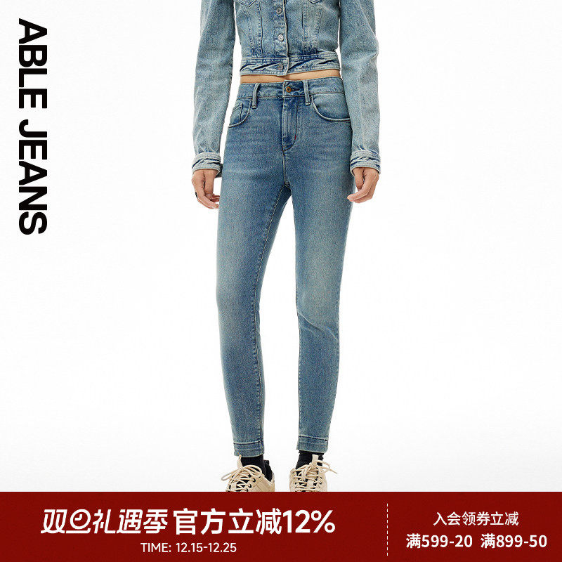 ABLE JEANS【铅笔裤】女士蓝色高腰显瘦紧身牛仔裤小脚裤铅