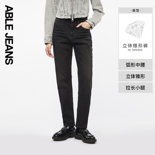 ABLE JEANS【立体锥形裤】女士秋冬中高腰牛仔裤修身显瘦长裤