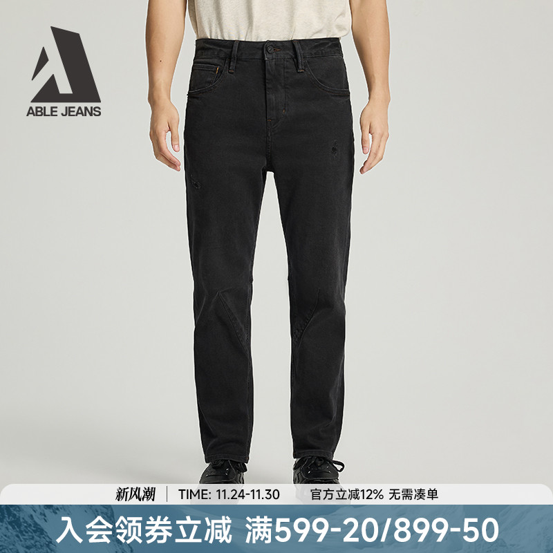 ABLEJEANS水洗锥形牛仔裤秋季