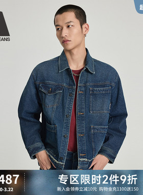 ABLE JEANS 男士春夏款拼接复古水洗解构滑板牛仔外套休闲夹克
