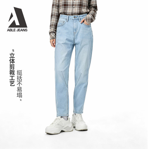 ABLEJEANS薄款中腰修身牛仔裤