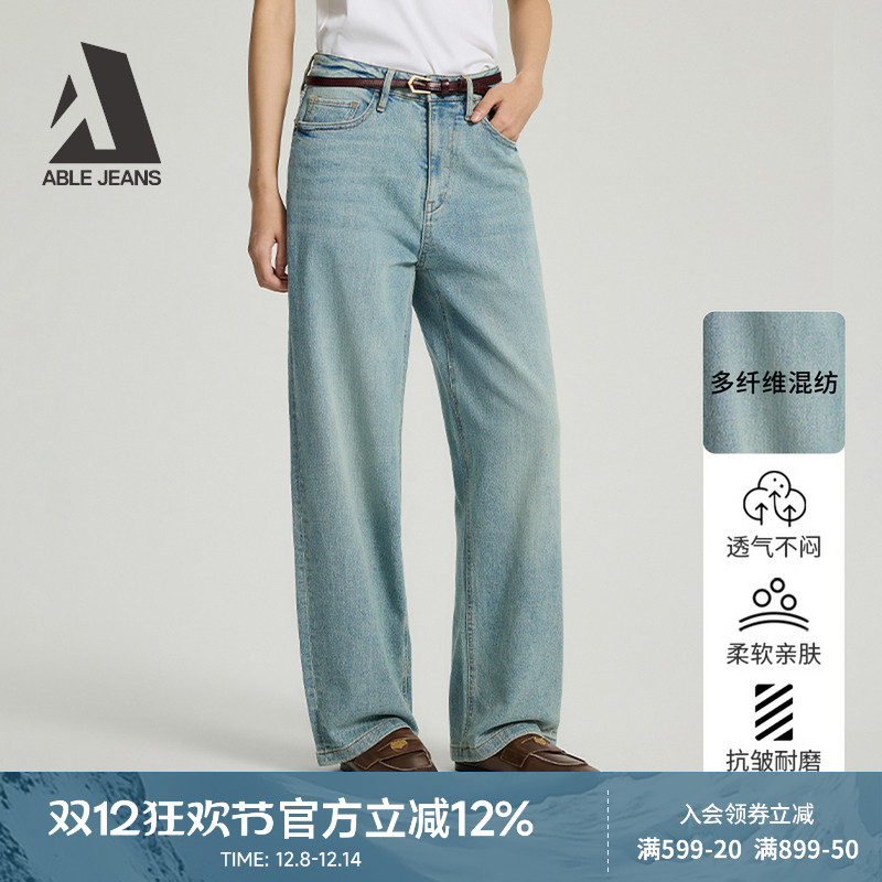 ABLEJEANS大直筒裤长裤