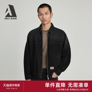工装 ABLE 男士 2025秋冬款 宽松休闲谷仓牛仔外套翻领夹克 JEANS