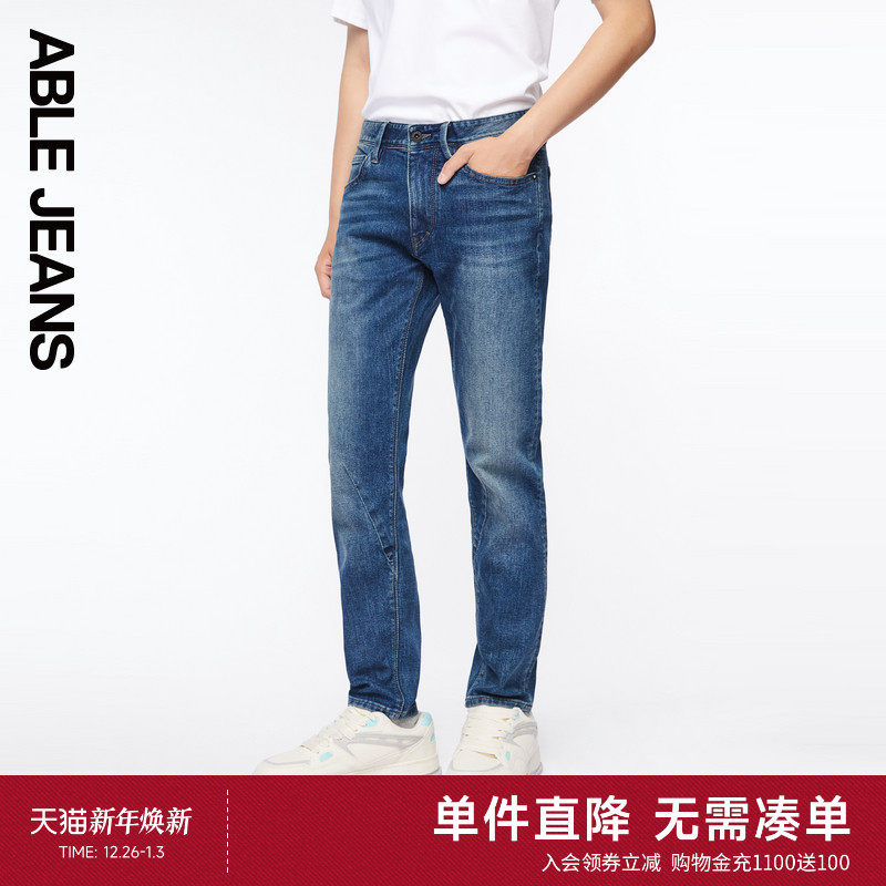 ABLE JEANS【立体修身裤】新款男士美式复古显瘦小脚牛仔裤