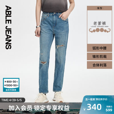 预售ABLEJEANS夏季破洞老爹裤