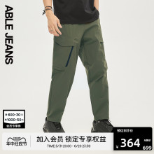 裤 ABLE JEANS 都市机能Style梭织长裤 工装 806016 男士