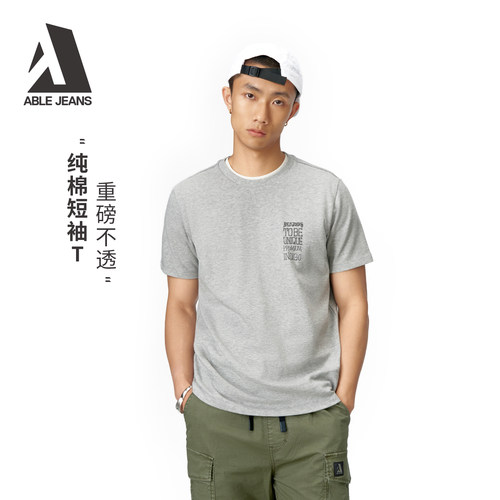 ABLEJEANS男士纯棉字母短袖T恤