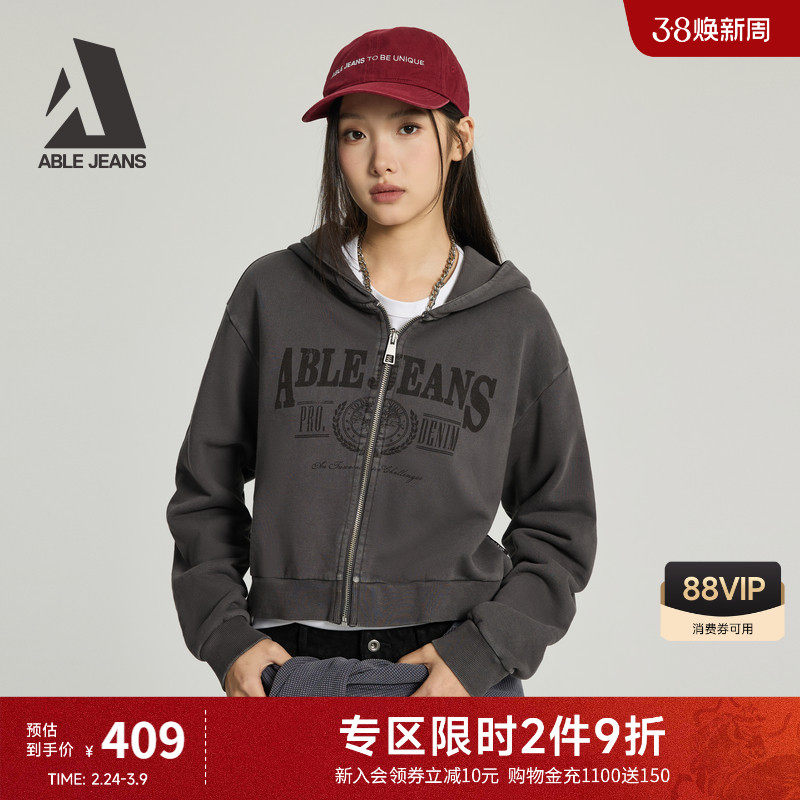 ABLE JEANS 女士春秋款潮流复古水洗纯棉短款连帽开衫卫衣外套